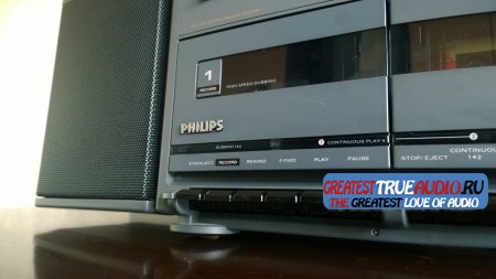 PHILIPS 7791/21m  1999