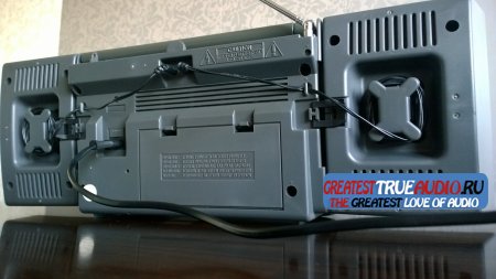 PHILIPS 7791/21m  1999