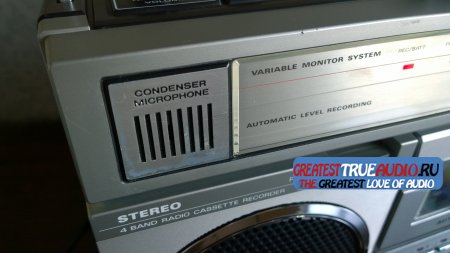 SANYO M4200LU 1982