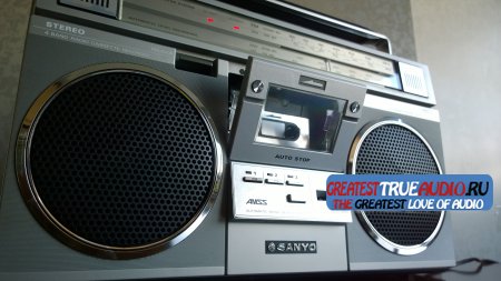 SANYO M4200LU 1982