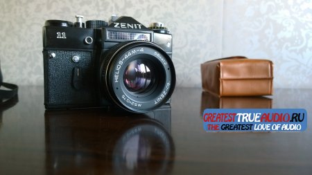 ZENIT 11 HELIOS SOLD OUT