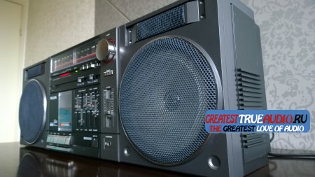 PHILIPS D 8534 1986