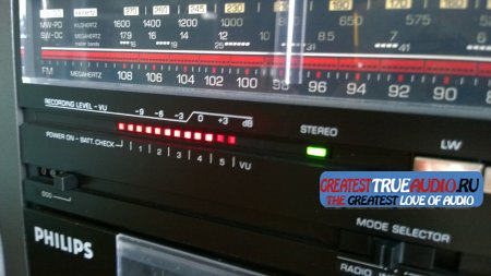 PHILIPS D 8534 1986