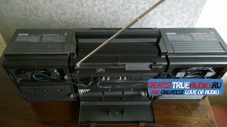 PHILIPS D 8534 1986