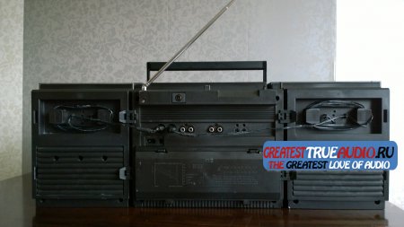 PHILIPS D 8534 1986
