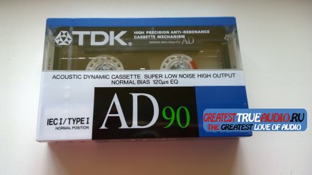 TDK AD 1988