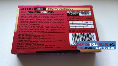 TDK AR 100 1988