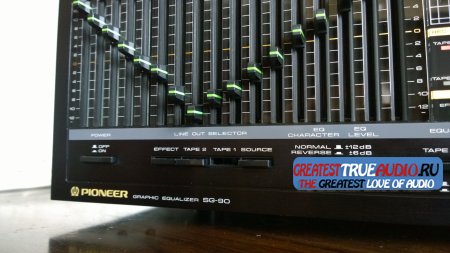 PIONEER SG- 90 BLACK 1985