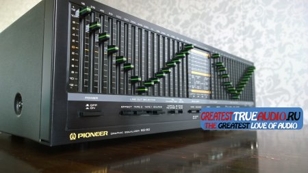 PIONEER SG- 90 BLACK 1985