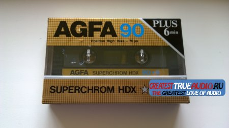AGFA HDX 1985