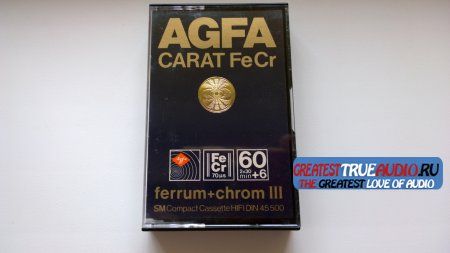 AGFA CARAT 1981