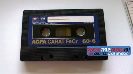 AGFA CARAT 1981