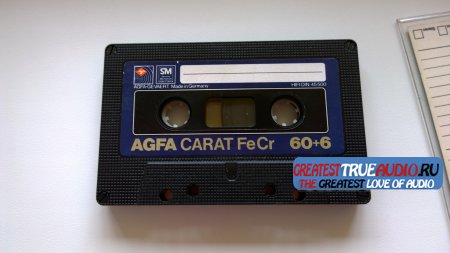 AGFA CARAT 1981