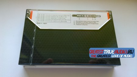 MAXELL UL 60 1979