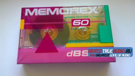 MEMOREX dBS 60 1989