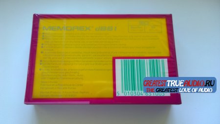 MEMOREX dBS 60 1989