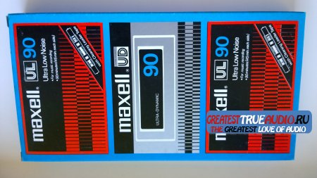 MAXELL UL, UD 1979 SET X 3