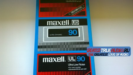 MAXELL UL, UD 1979 SET X 3