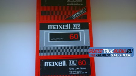 MAXELL SET 3X UL,UD 60 1979