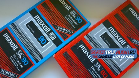 MAXELL SET 3X UL,UD 60 1979