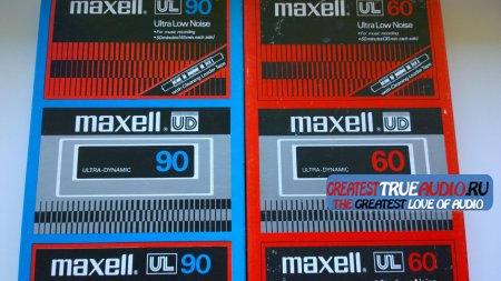 MAXELL SET 3X UL,UD 60 1979