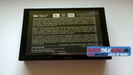 TDK MA 60 1982