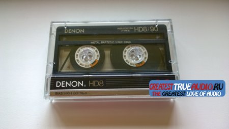 DENON HD 8 1988