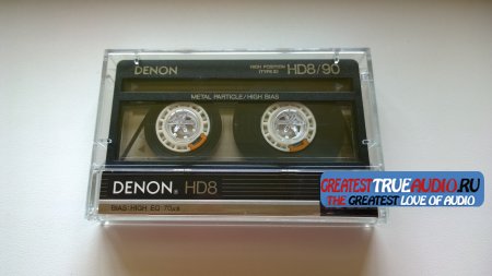 DENON HD 8 1988