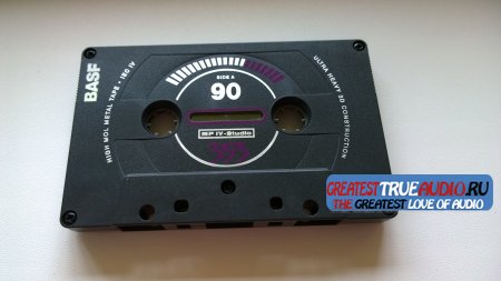 BASF MP-STUDIO 353 1990