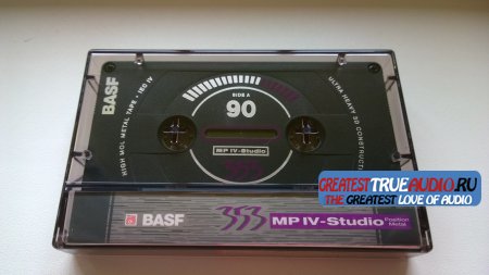 BASF MP-STUDIO 353 1990