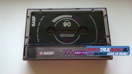 BASF MP-STUDIO 353 1990