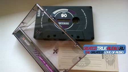 BASF MP-STUDIO 353 1990