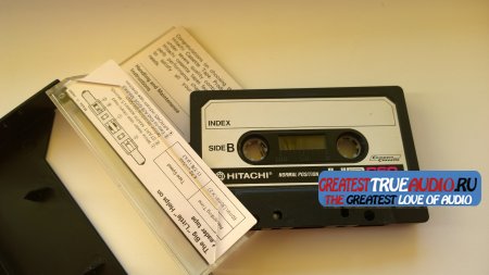 HITACHI UD 1980