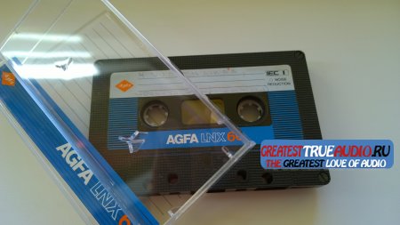 AGFA LNX 60 1986