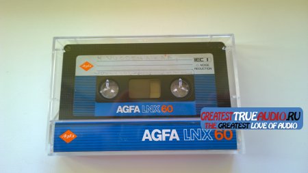 AGFA LNX 60 1986