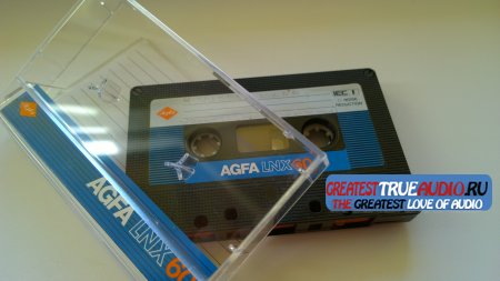 AGFA LNX 60 1986