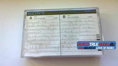 SONY AHF 60 1978