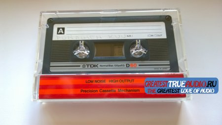 TDK D. 60 1982