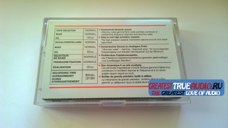 MAXELL UL 60 1982