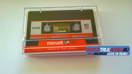 MAXELL UR 60 1985