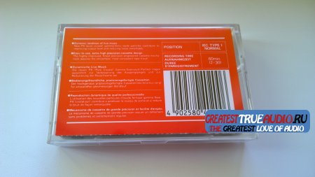 MAXELL UR 60 1985