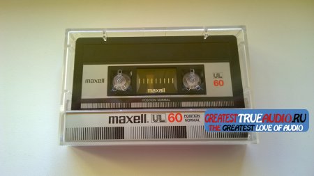 MAXELL UL 90. 1985