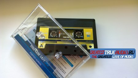 MAXELL UDI 90  1985