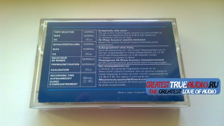 MAXELL UDI 90  1985