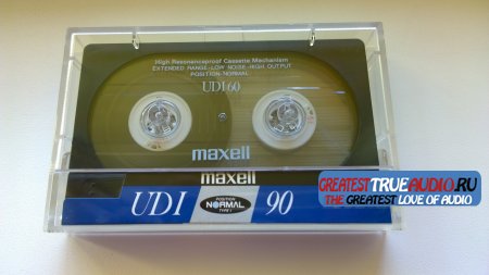 MAXELL UDI 90  1991