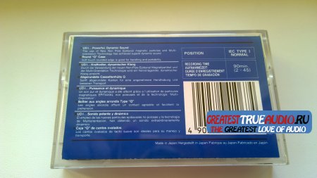 MAXELL UDI 90  1991
