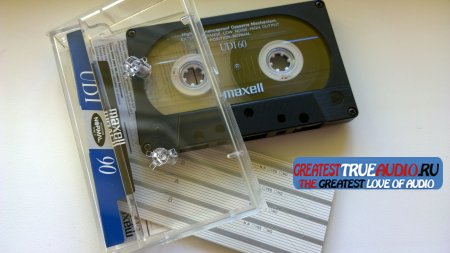 MAXELL UDI 90  1991