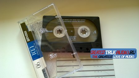 MAXELL UDI 90  1989