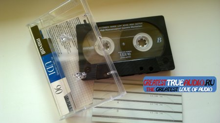 MAXELL UDI 90  1989