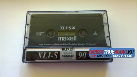 Maxell XLI-S 1994